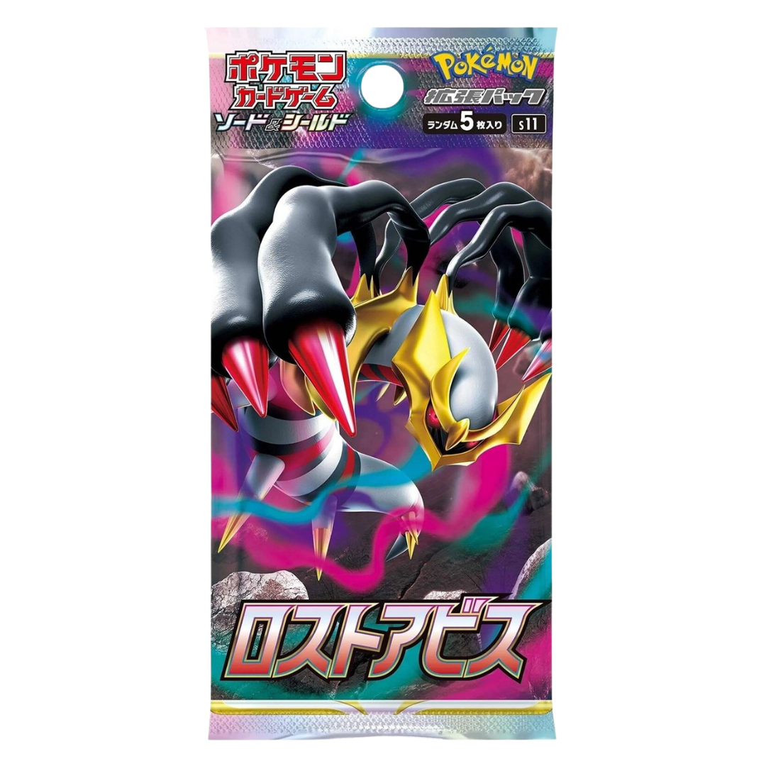Lost Abyss Japanese Booster Pack