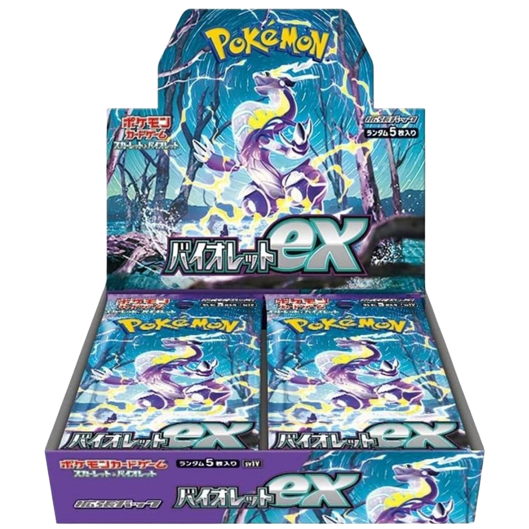 Violet ex Japanese Booster Box