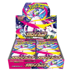 Mega Symphonia Japanese Booster Box