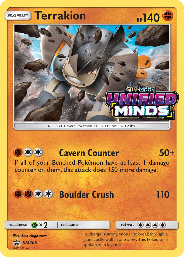 Terrakion (Prerelease) (SM205/248) - SM Promos Holofoil