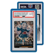 Guarded Guards Jewel  (PSA)