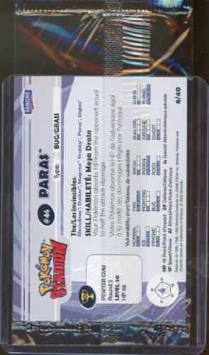 Paras #46 Stadium Danone [sealed]