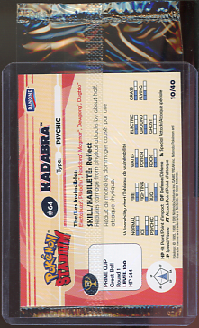 Poliwag n°60 Stadium Danone [sous scellé]