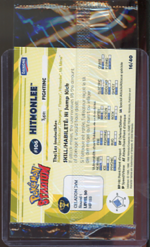 Hitmonlee #106 Stadium Danone [sealed]