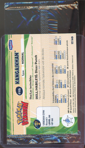 Kangaskhan #115 Stadium Danone [sealed]