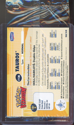 Tauros #128 Stadium Danone [sealed]