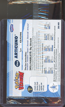 Poliwag n°60 Stadium Danone [sous scellé]
