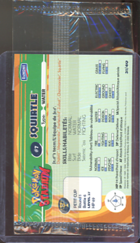 Squirtle #7 Stadium Danone [sealed]