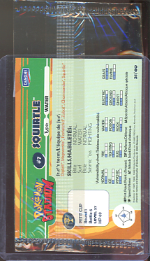 Poliwag n°60 Stadium Danone [sous scellé]