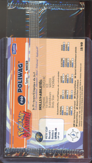 Poliwag #60 Stadium Danone [sealed]