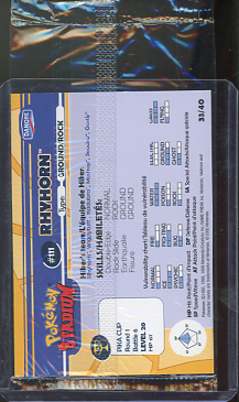 Poliwag n°60 Stadium Danone [sous scellé]