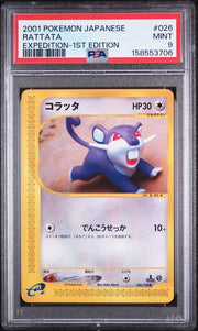 PSA 9 RATTATA JAPANESE EXPEDITION-1ST ED