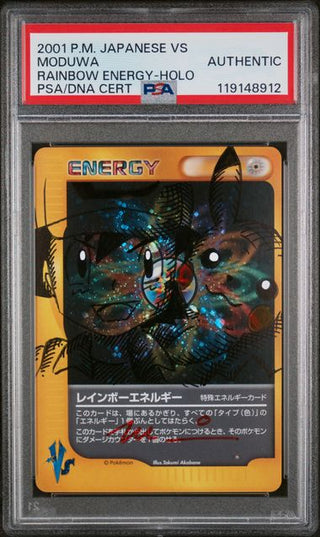 PSA AUTHENTIC MODUWA RAINBOW ENERGY HOLO