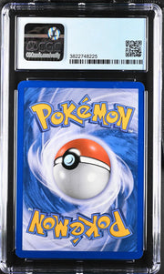 CGC 9 ARCEUS AR7