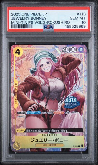 PSA 10 JEWELRY BONNEY JAPANESE MINI-TIN PACK SET VOL.2-ROKUSHIRO
