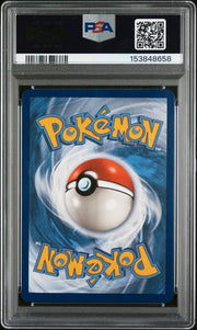 PSA 10 FA/DEDENNE GX UNBROKEN BONDS