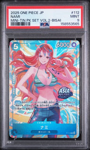PSA 9 JAPANESE NAMI MINI-TIN PK SET VOL.2-BISAI