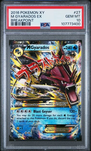 PSA 10 M GYARADOS EX BREAKPOINT