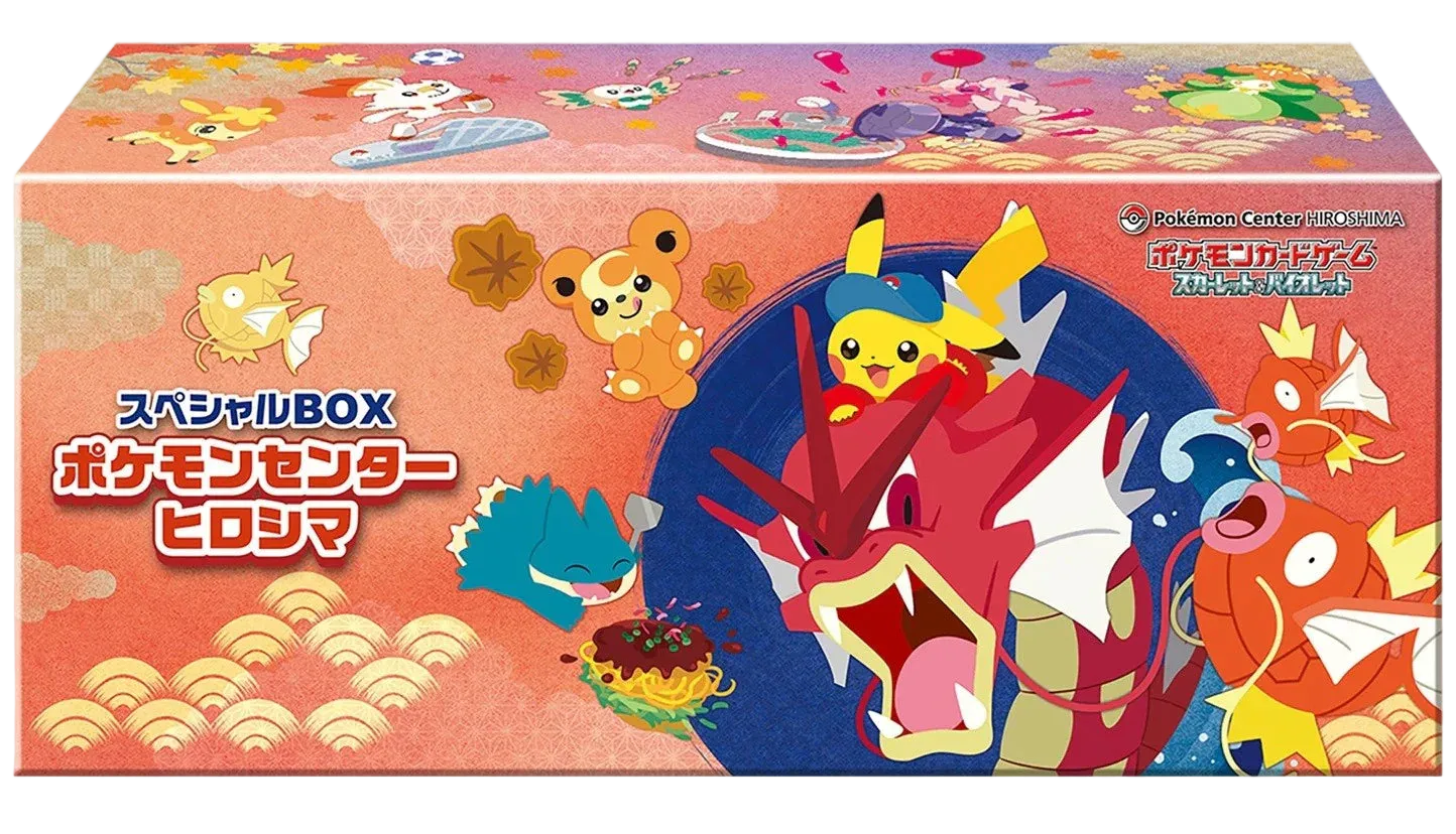Pokemon Center Hiroshima Poncho Japanese Collection Box
