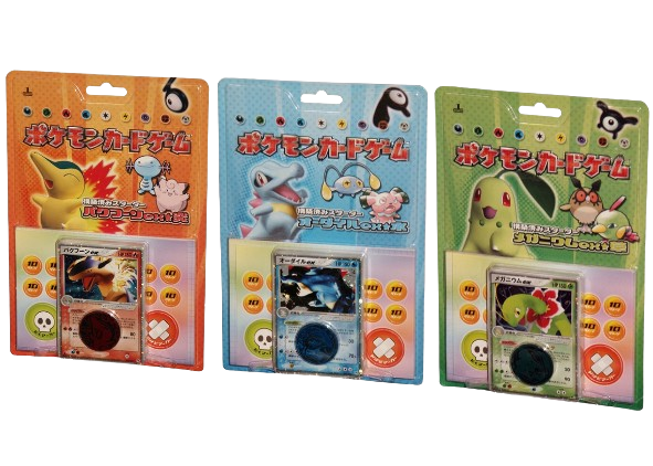 Typhlosion, Feraligatr & Meganium Constructed Starter Deck Set Of 3 Japanese