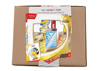 Sealed Case 30th Celebrations French Poster Collection Box