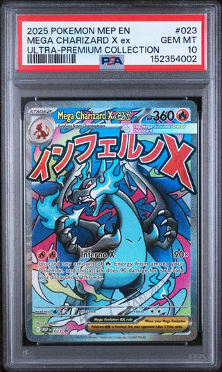 PSA 10 MEGA CHARIZARD X ex ULTRA-PREMIUM COLLECTION