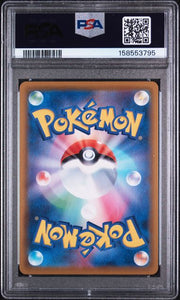 PSA 10 FA/GLACEON V JAPANESE EEVEE HEROES