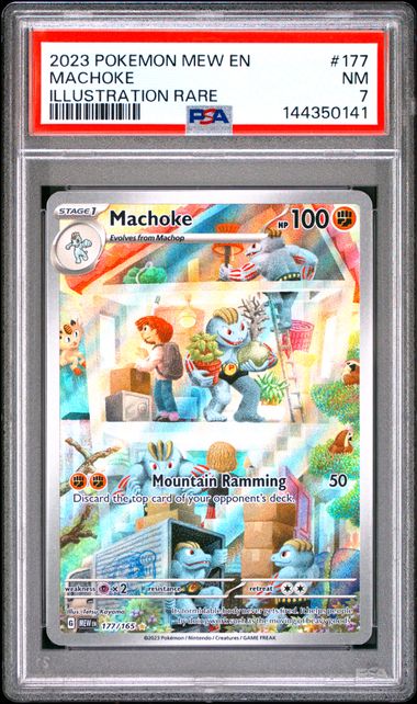 PSA 7 MACHOKE 151 ILLUSTRATION RARE