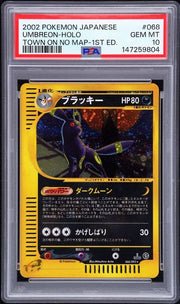 PSA 10 UMBREON HOLO TOWN ON NO MAP 1ST ED JAPANESE