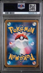 PSA 10 Clefairy #381/SM-P Sun & Moon Promos (JP)