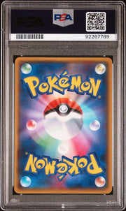 PSA 10 TEAM AQUA'S KYOGRE EX DOUBLE CRISIS 1ST ED FA JPN