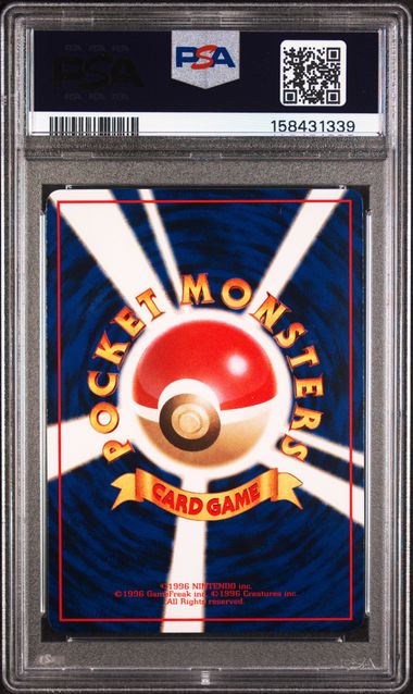 PSA 8 GROWLITHE JAPANESE VENDING SERIES 3