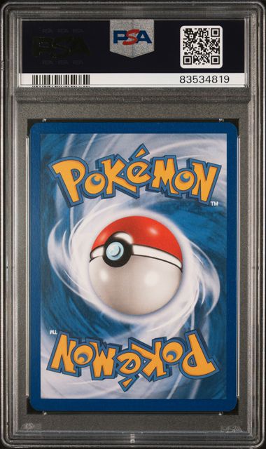 PSA 10 FLYGON e-LEAGUE PROMO