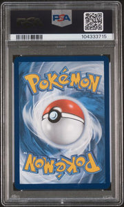 PSA 10 UMBREON ex SIR PRISMATIC EVOLUTIONS