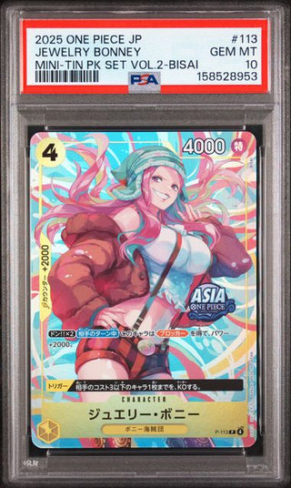 PSA 10 JP JEWELRY BONNEY MINI-TIN SET VOL.2-BISAI