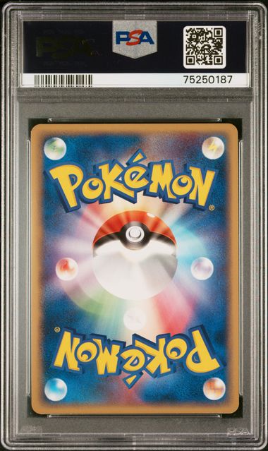 PSA 10 ZAPDOS EX-HOLO 2ND SEASON SUB-PROMO