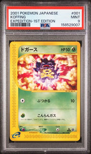 PSA 9 KOFFING JAPANESE EXPEDITION-1ST ED