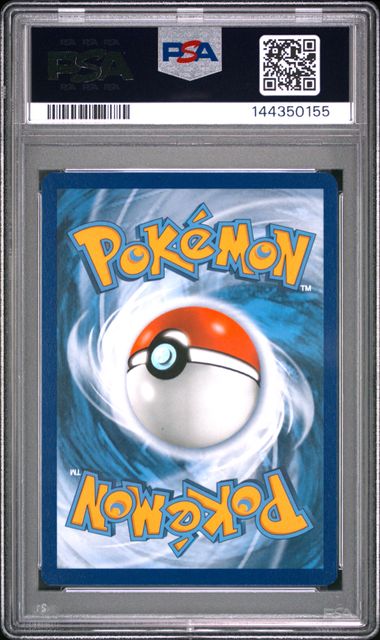 PSA 9 CHARIZARD VMAX UPC