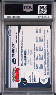PSA Card Back
