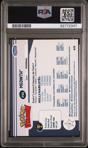 PSA Card Back