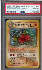 PSA 10 DARK DUGTRIO HOLO JPN ROCKET
