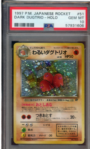 PSA 10 DARK DUGTRIO HOLO JPN ROCKET 