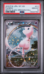 PSA 10 FA/MEW MYTH. & LEG. DRM.SHN.COLL.