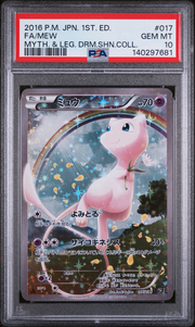 PSA Card Front
