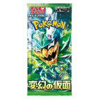 Mask of Change Japanese Booster Pack