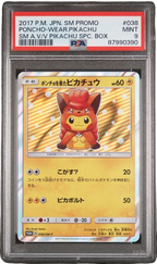 PSA 9 PONCHO WEAR VULPIX PIKACHU SPECIAL BOX JPN PROMO