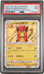 PSA 9 PONCHO WEAR VULPIX PIKACHU SPECIAL BOX JPN PROMO