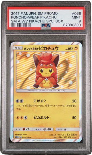 PSA 9 PONCHO WEAR VULPIX PIKACHU SPECIAL BOX JPN PROMO