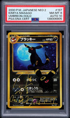 PSA AUTO 10 UMBREON-HOLO NEO 2 KIMIYA MASAGO AUTO