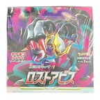 Lost Abyss Japanese Booster Box